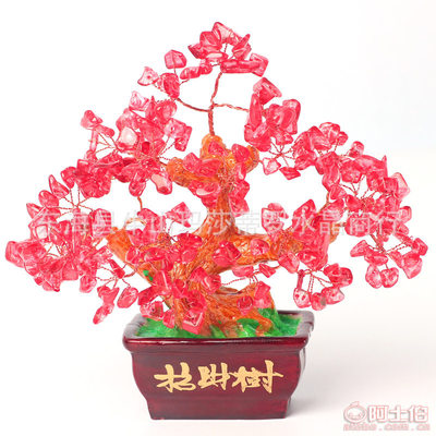 瑪莎蒂羅天然黃水晶樹 招財納福的辦公桌精致擺件